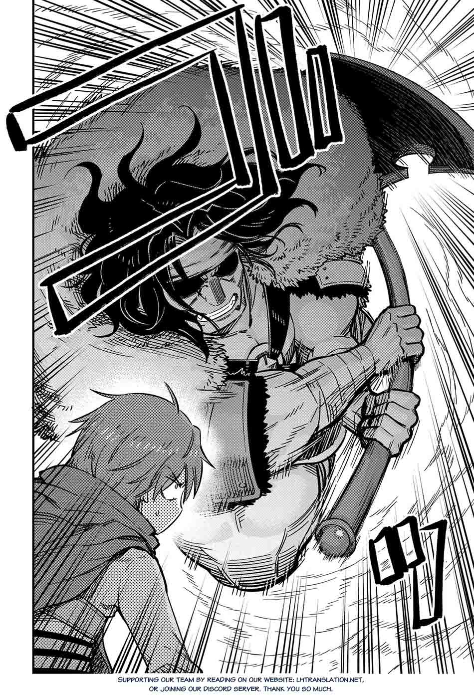 Kaifuku Jutsushi Yarinaoshi: Sokushi Mahou to Skill Copy no Chouetsu Heal